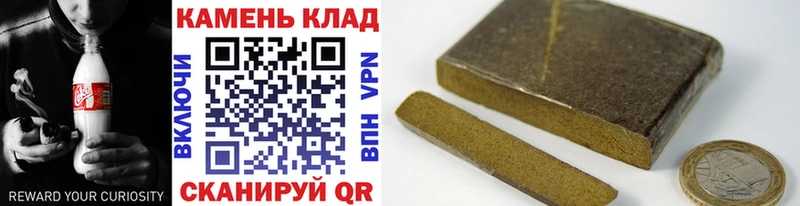 ГАШ AMNESIA HAZE  купить закладку  Новочеркасск 