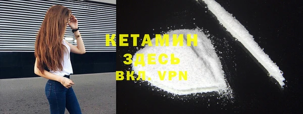 mdpv Навашино