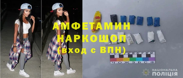 mdpv Навашино