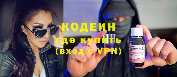mdpv Навашино