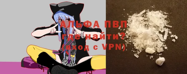 mdpv Навашино