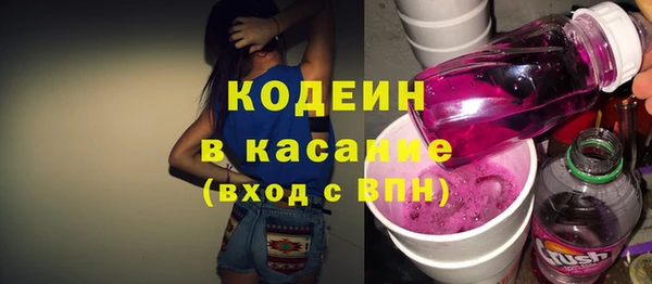 mdpv Навашино