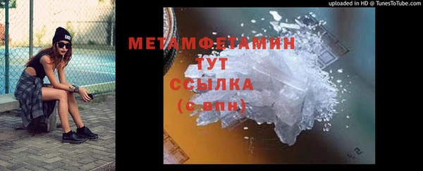 круглые Надым