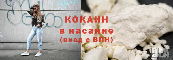 круглые Надым