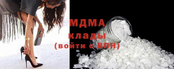mdpv Навашино