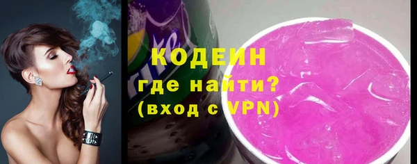 круглые Надым