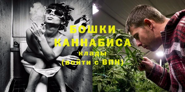 mdpv Навашино