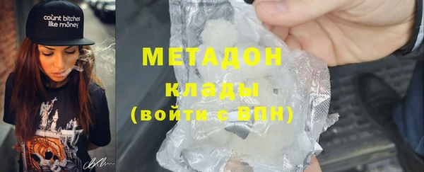 mdpv Навашино