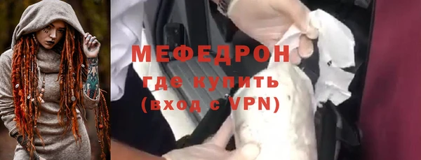 круглые Надым