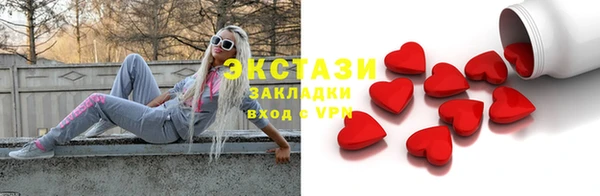 mdpv Навашино