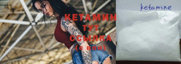круглые Надым