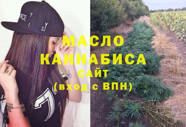 mdpv Навашино