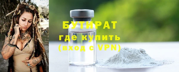 круглые Надым