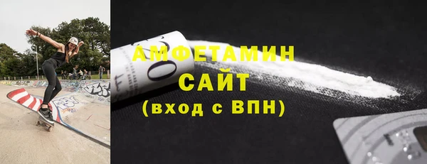 кристаллы Наволоки