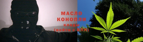 круглые Надым