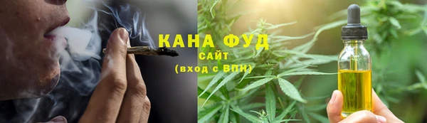 кристаллы Наволоки