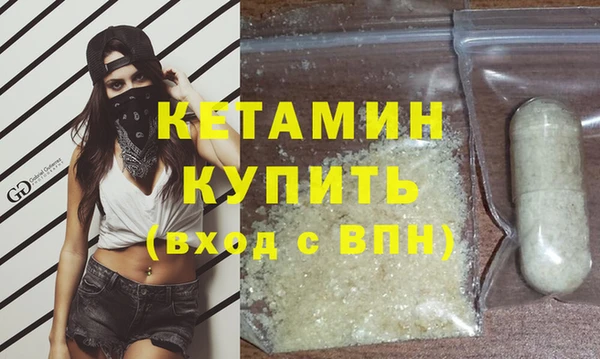 круглые Надым