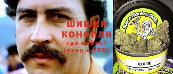 кристаллы Наволоки