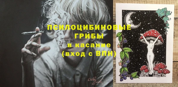 mdpv Навашино