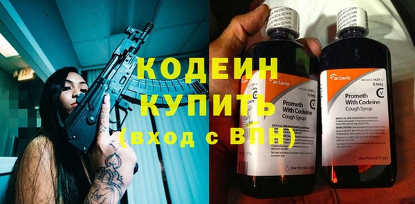 mdpv Навашино