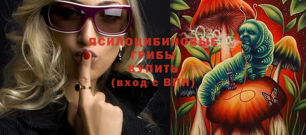 mdpv Навашино