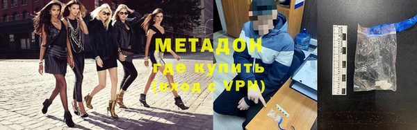 круглые Надым