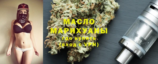 кристаллы Наволоки