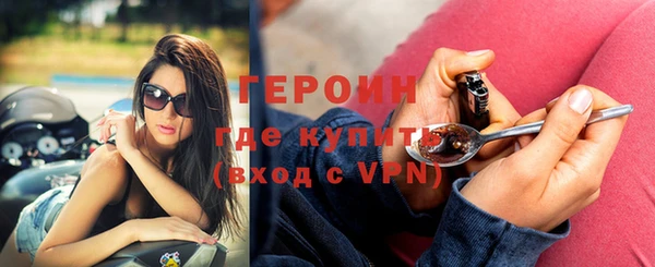 mdpv Навашино
