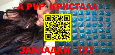 скорость Гусиноозёрск