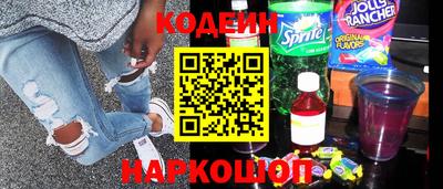 скорость Гусиноозёрск