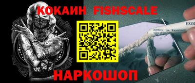 МДПВ Гусь-Хрустальный
