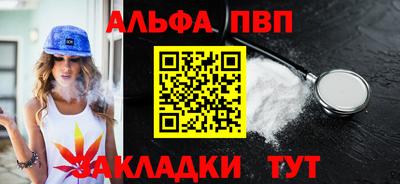 МДПВ Гусь-Хрустальный