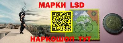 скорость Гусиноозёрск