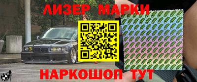 МДПВ Гусь-Хрустальный