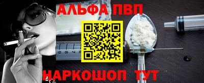 МДПВ Гусь-Хрустальный