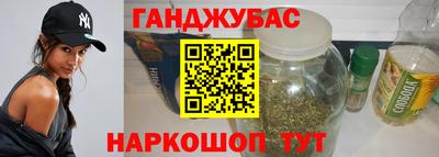 МДПВ Гусь-Хрустальный