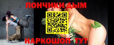 скорость Гусиноозёрск