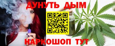 МДПВ Гусь-Хрустальный