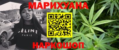 скорость Гусиноозёрск