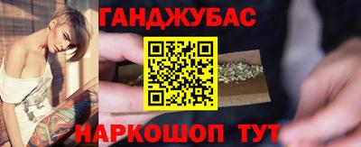 МДПВ Гусь-Хрустальный