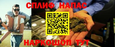 мескалин Гусев