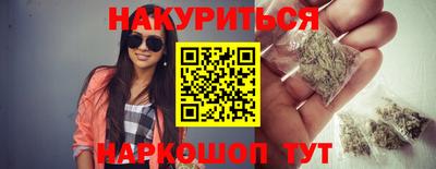 МДПВ Гусь-Хрустальный