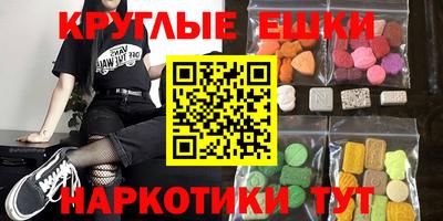 МДПВ Гусь-Хрустальный