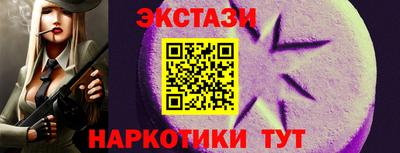 МДПВ Гусь-Хрустальный