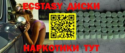 МДПВ Гусь-Хрустальный