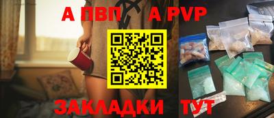 МДПВ Гусь-Хрустальный