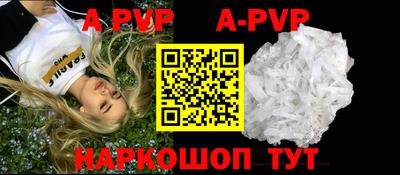 МДПВ Гусь-Хрустальный