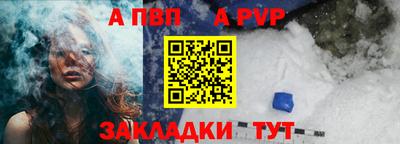 скорость Гусиноозёрск