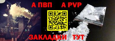 скорость Гусиноозёрск