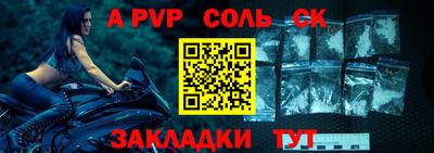 МДПВ Гусь-Хрустальный